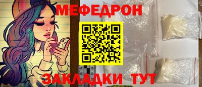 каннабис Тверь