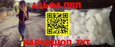 каннабис Тверь