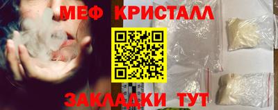 каннабис Тверь