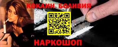 каннабис Тверь