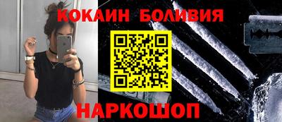 ALPHA-PVP Тара