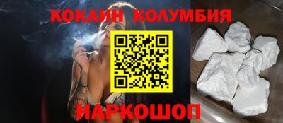 каннабис Тверь