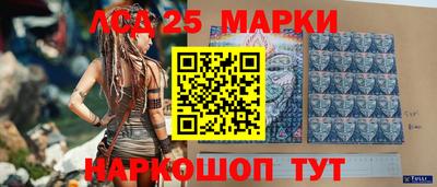 каннабис Тверь