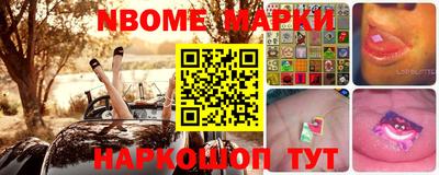 каннабис Тверь
