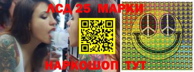 spice Татарск