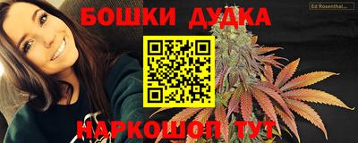 ALPHA-PVP Тара