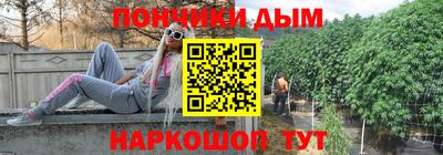 spice Татарск