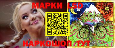 spice Татарск