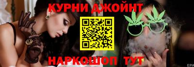 spice Татарск