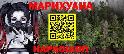 spice Татарск