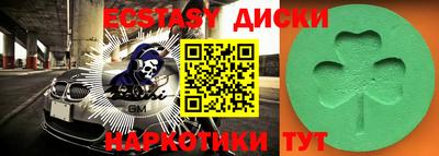 ALPHA-PVP Тара