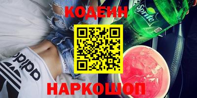 каннабис Тверь