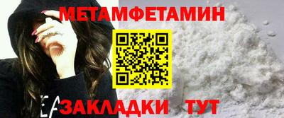 каннабис Тверь