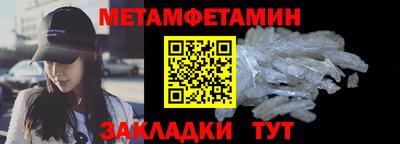 каннабис Тверь