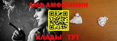 каннабис Тверь