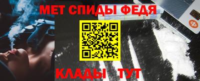 каннабис Тверь