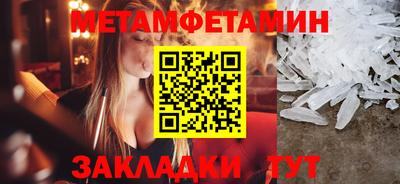 каннабис Тверь