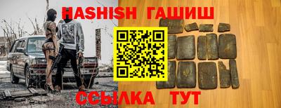 каннабис Тверь
