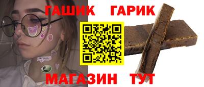 ALPHA-PVP Тара