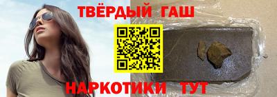 каннабис Тверь