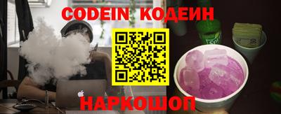 каннабис Тверь