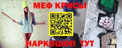 каннабис Тверь