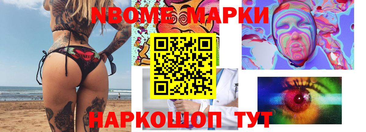 ЛСД экстази  LSD-25 экстази кислота  Вход с VPN  Ноябрьск 